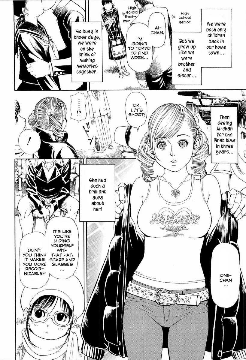 M Onna Senka 1