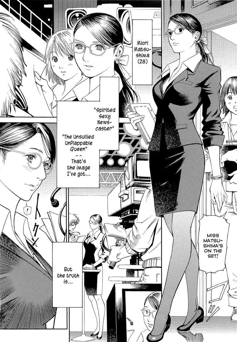 M Onna Senka 1