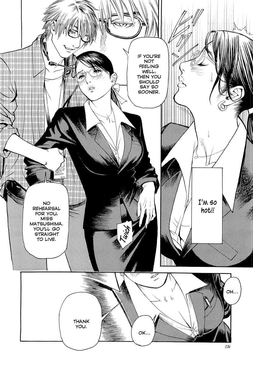 M Onna Senka 1