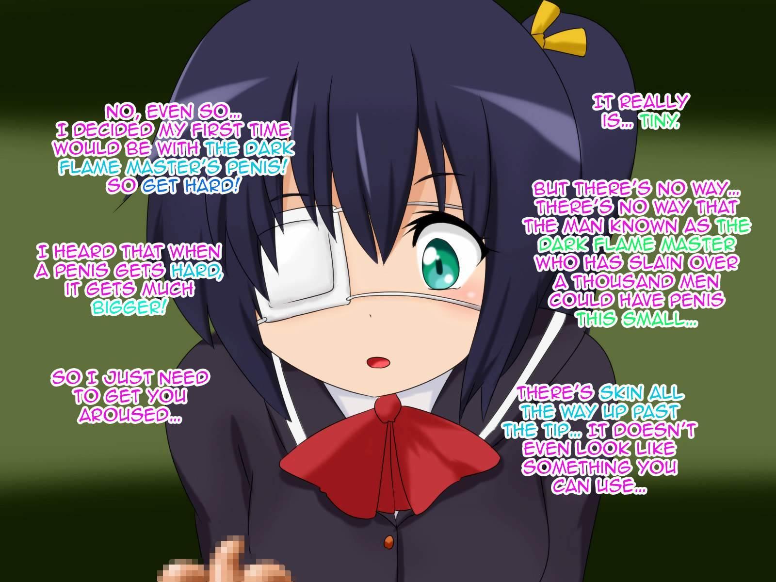 M Otoko Wa Ochinchin Wo Baka Ni Sareru To Dopyu Dopyu Shasei Shichau No 4