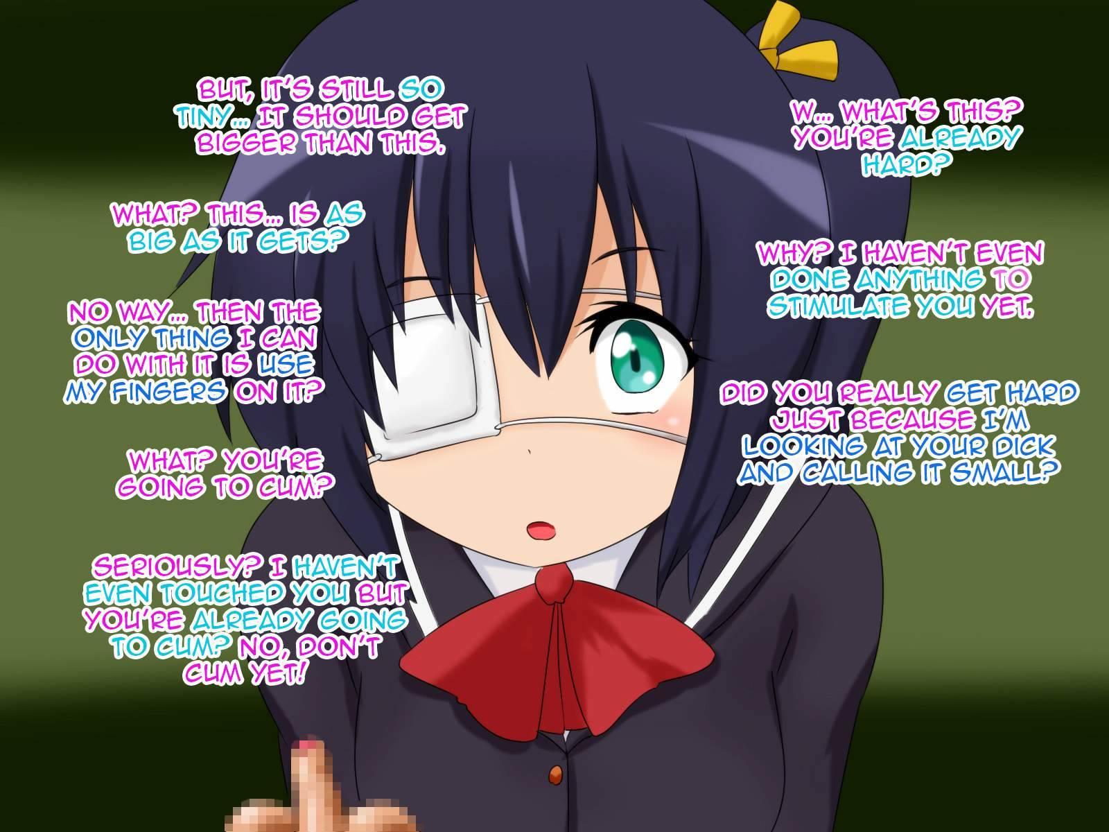 M Otoko Wa Ochinchin Wo Baka Ni Sareru To Dopyu Dopyu Shasei Shichau No 4