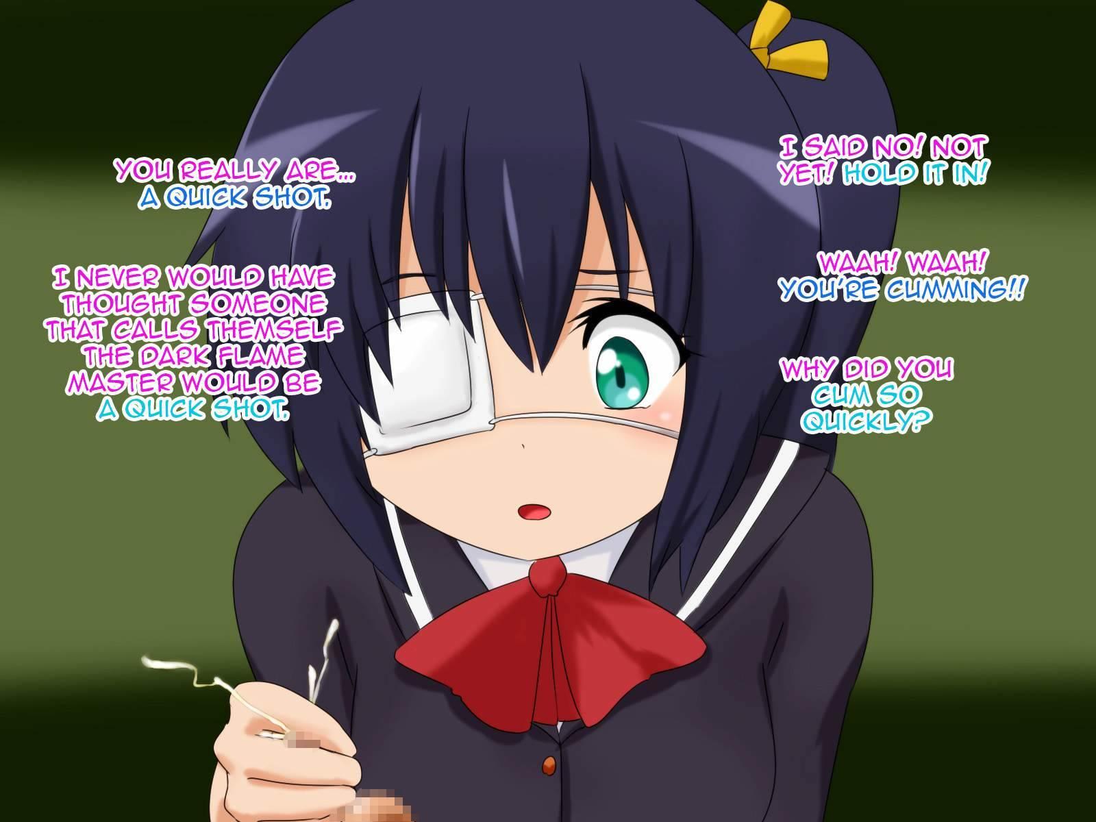 M Otoko Wa Ochinchin Wo Baka Ni Sareru To Dopyu Dopyu Shasei Shichau No 4