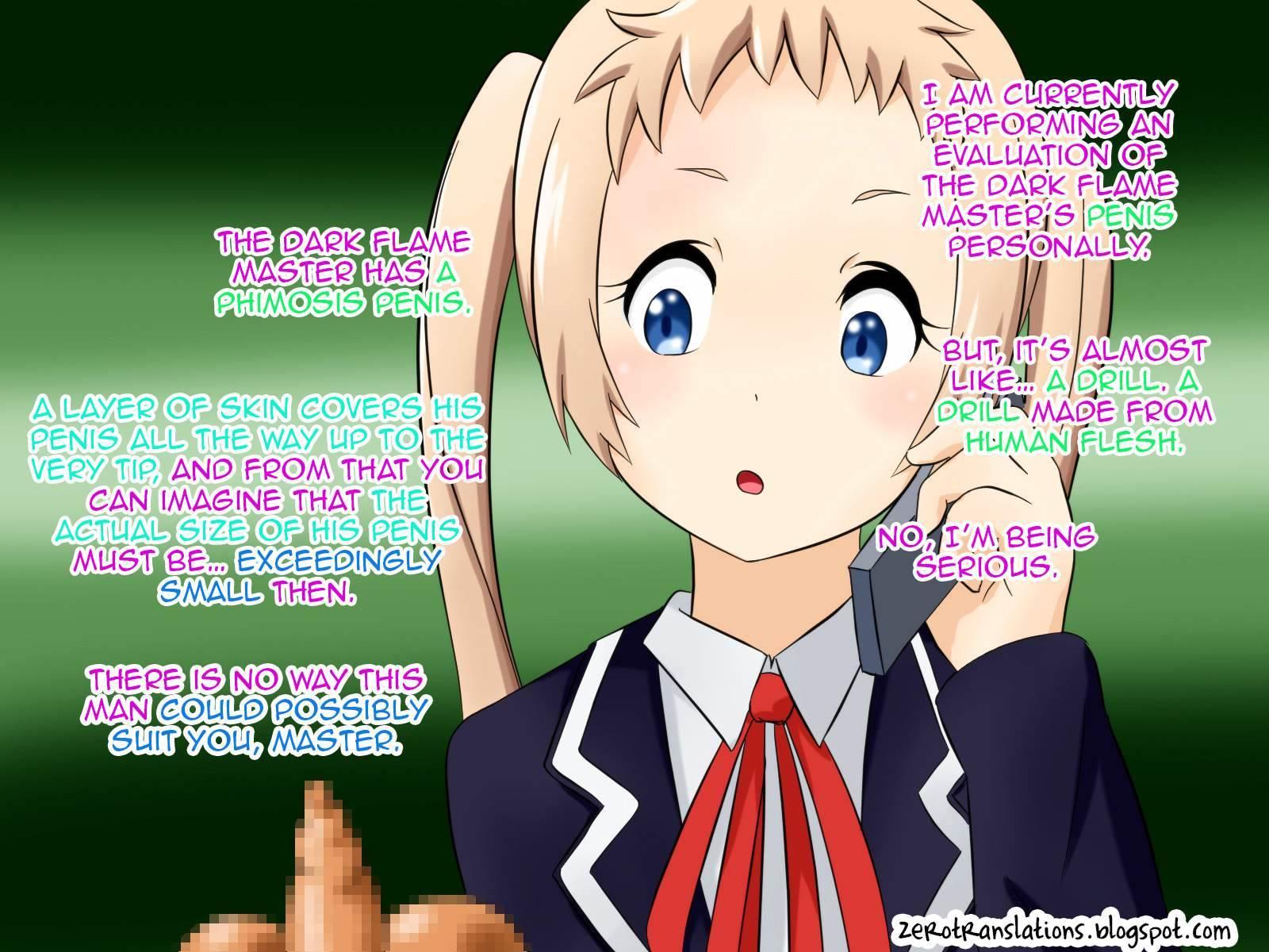 M Otoko Wa Ochinchin Wo Baka Ni Sareru To Dopyu Dopyu Shasei Shichau No 4