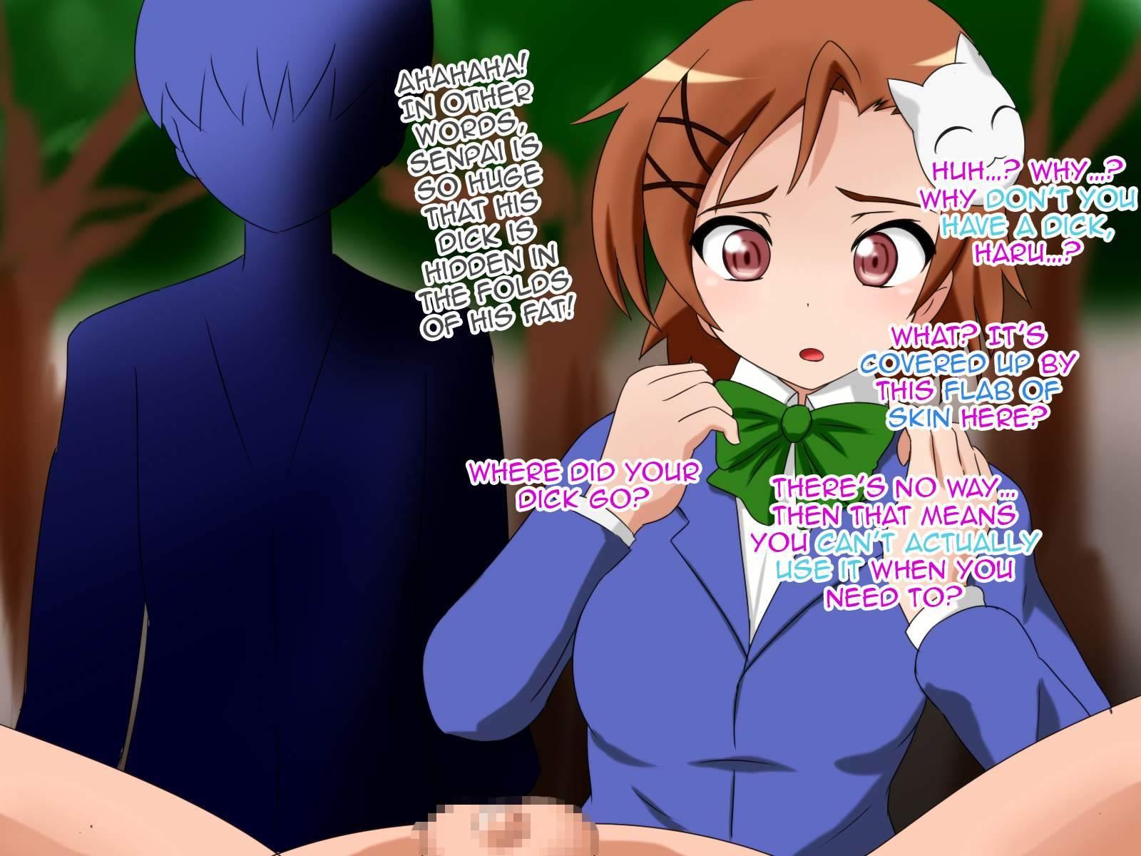 M Otoko Wa Ochinchin Wo Baka Ni Sareru To Dopyu Dopyu Shasei Shichau No 4