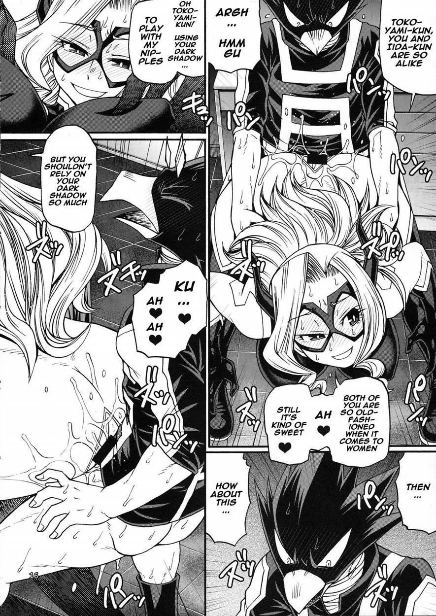 M+m Chapter 1 Page 16