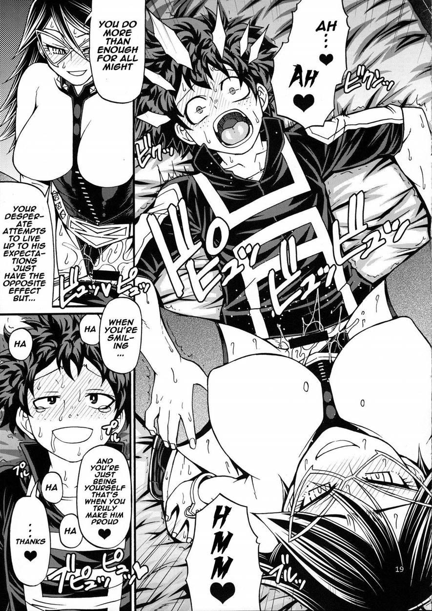 M+m Chapter 1 Page 21