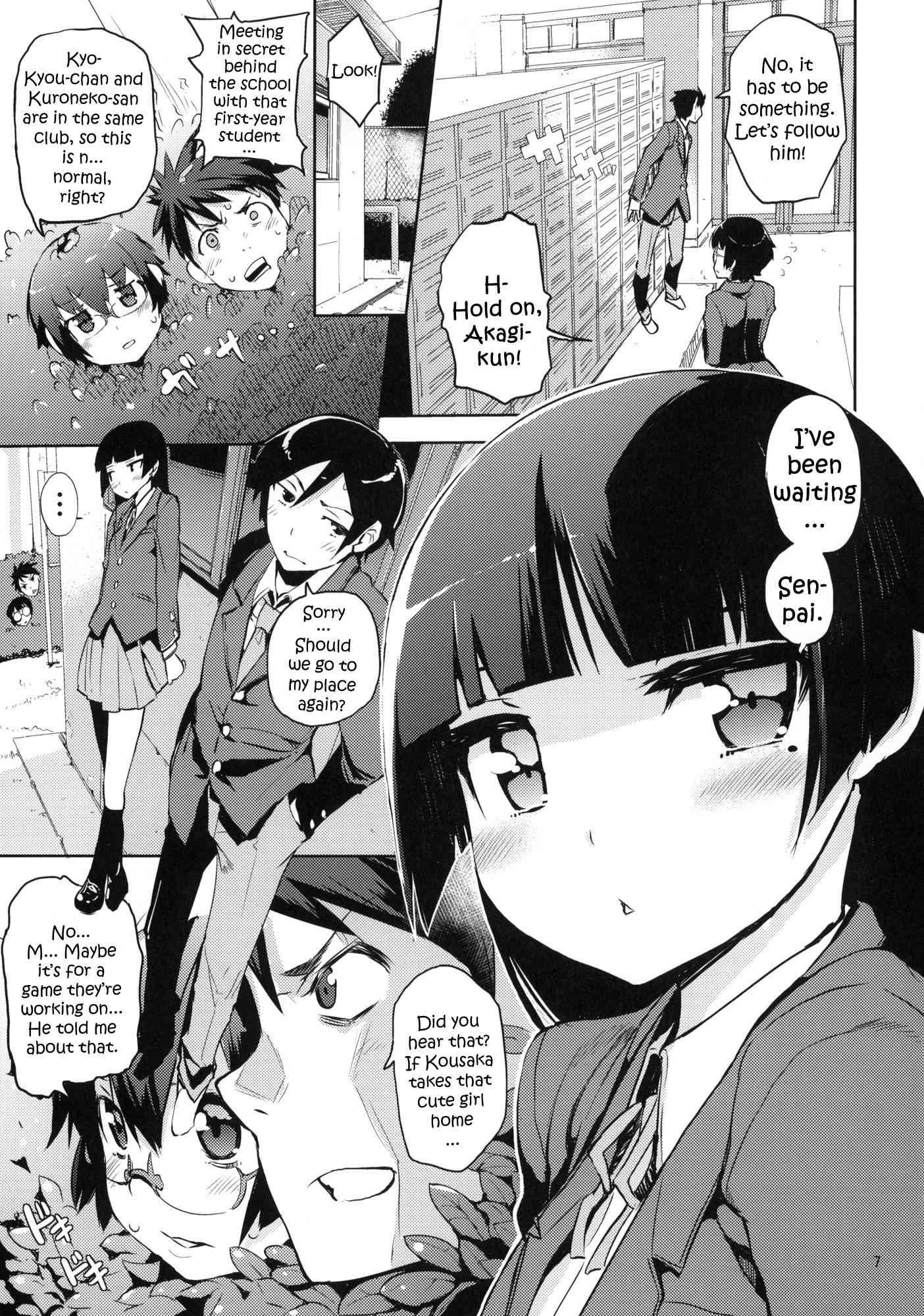 M-my Younger Sister Is 3
