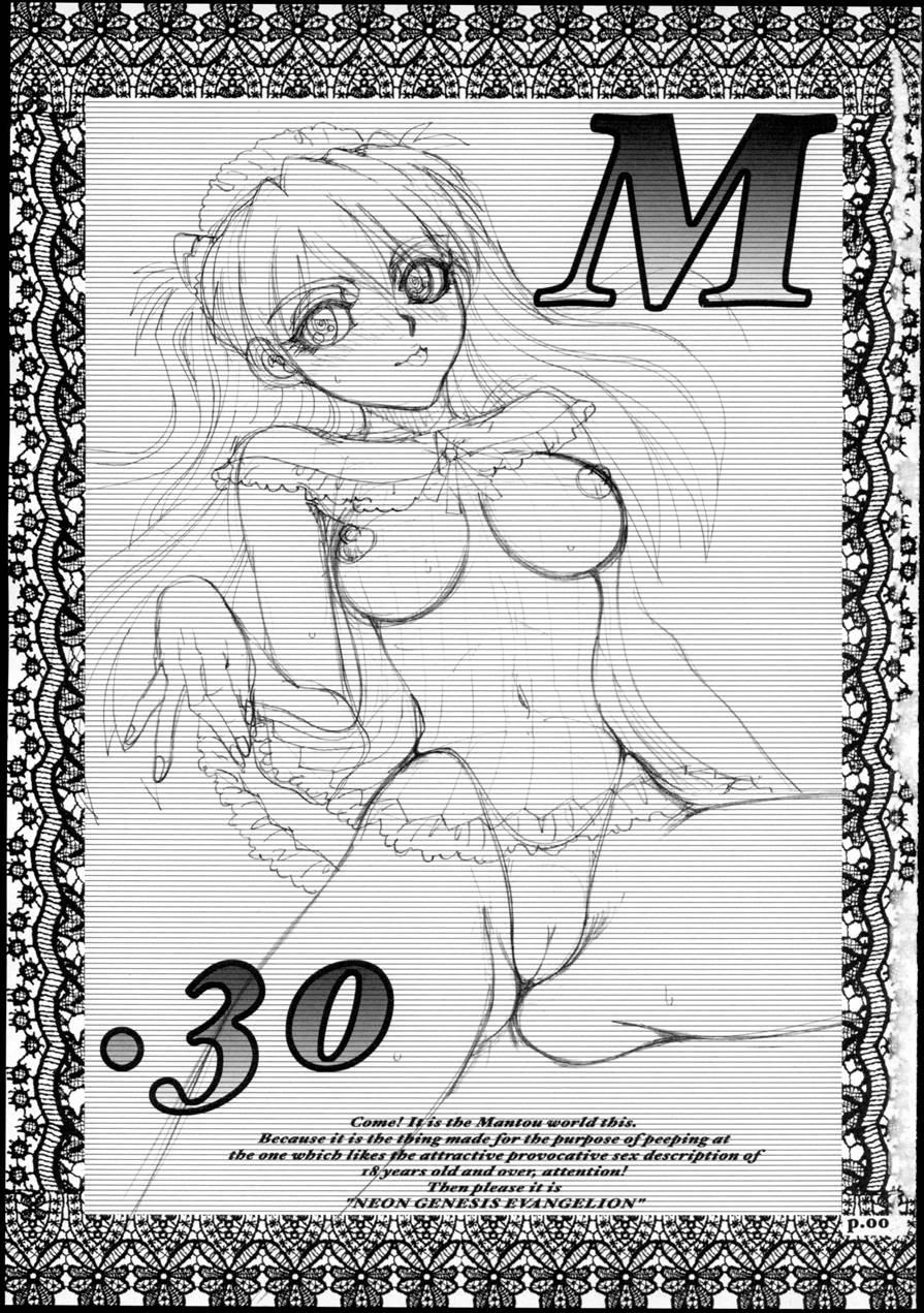 M.30 1
