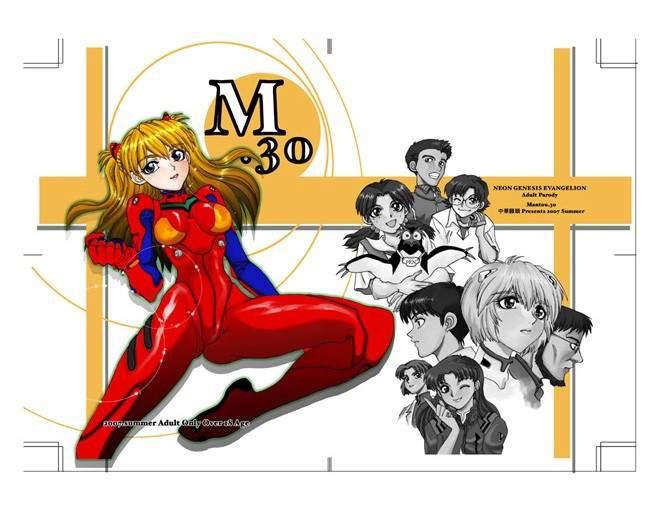 M.30 1
