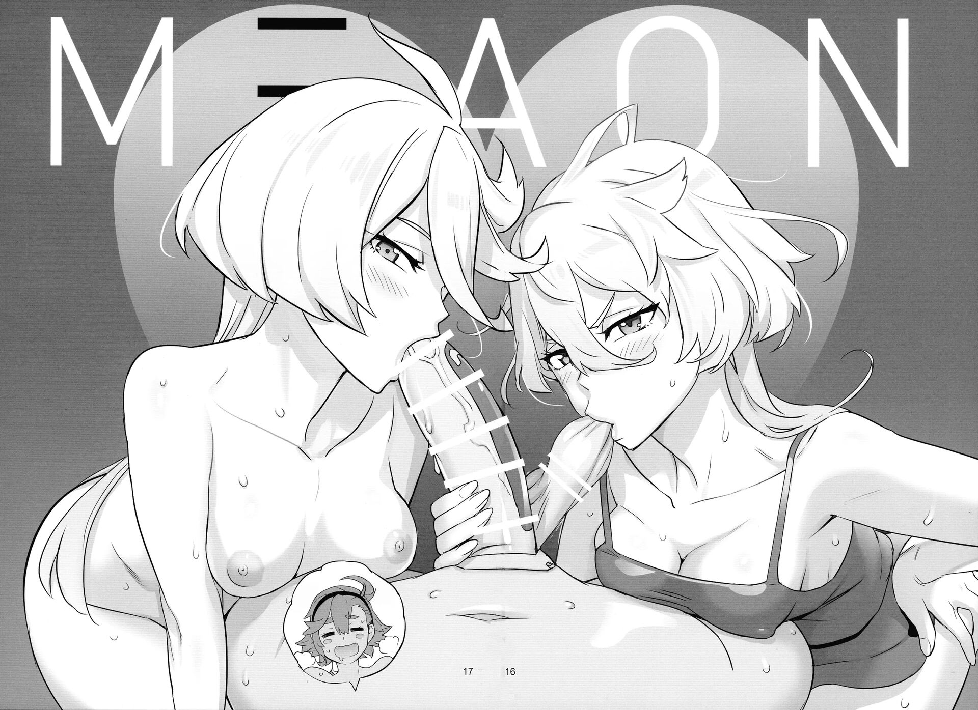 M3aon 1