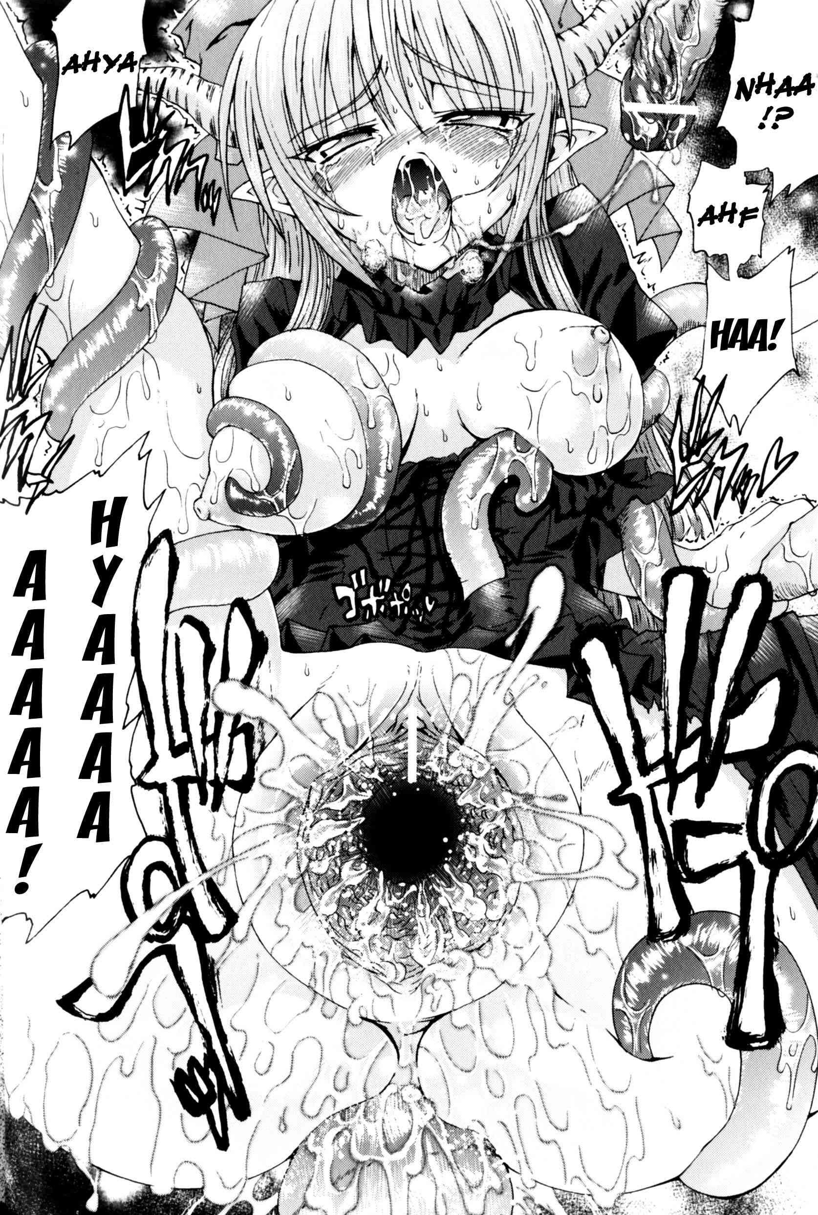 Ma Ga Ochiru Yoru: Demonic Imitator 1