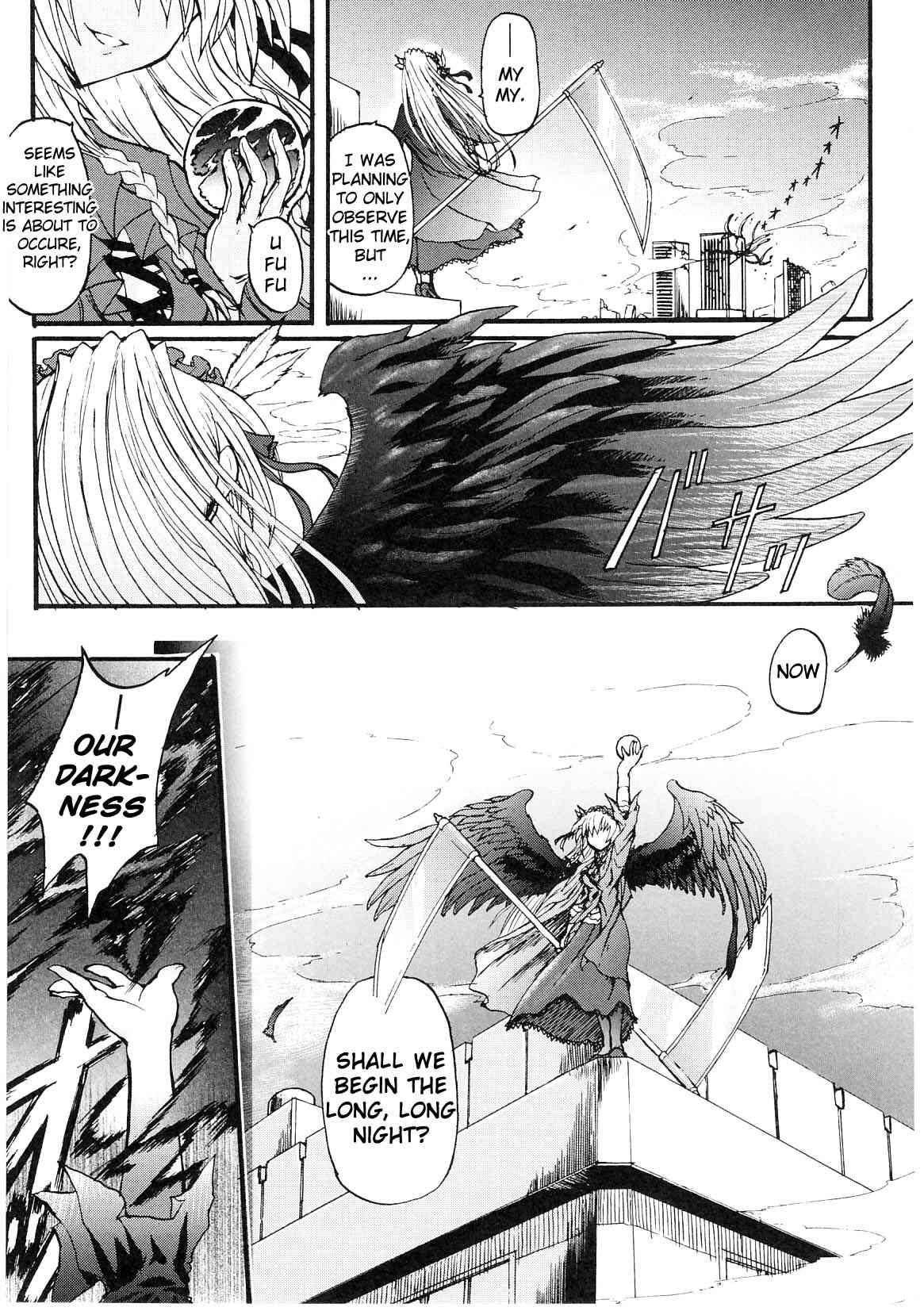 Ma Ga Ochiru Yoru: Demonic Imitator 1