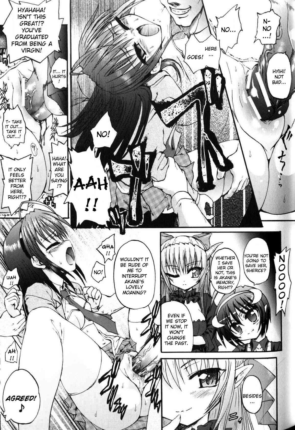 Ma Ga Ochiru Yoru: Demonic Imitator 1