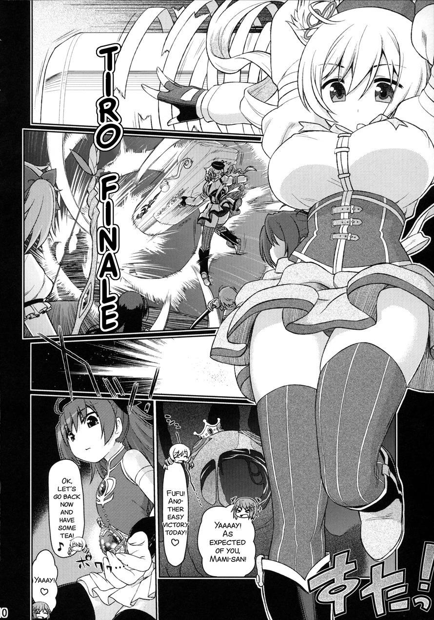 Ma Ni Miirareshi Mahou Shoujo Wa Mi O Kurai Suitsukusu 2