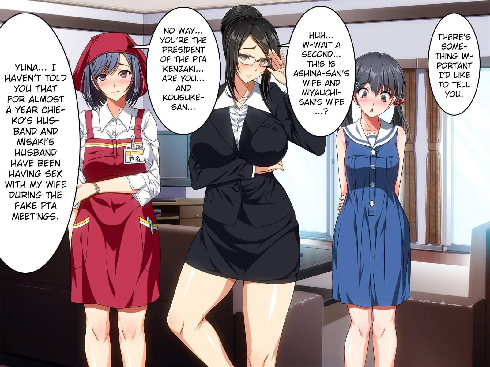 Ma No "kichiku Capsule" Pta No Hitozuma-tachi Ga Toroman Ochi Ahe Mesu-ka! 1