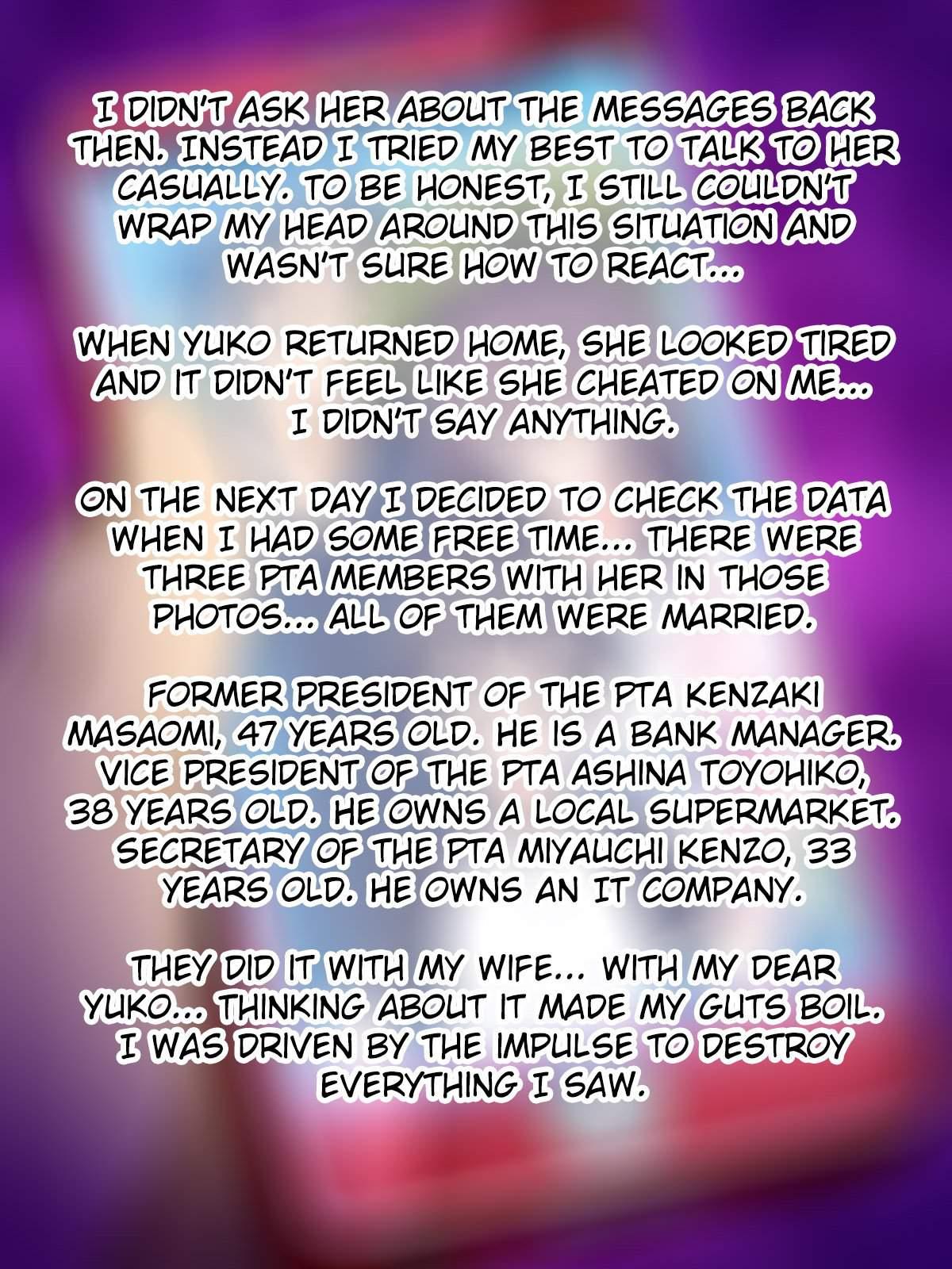Ma No "kichiku Capsule" Pta No Hitozuma-tachi Ga Toroman Ochi Ahe Mesu-ka! 1