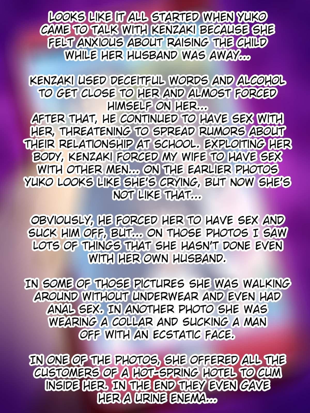 Ma No "kichiku Capsule" Pta No Hitozuma-tachi Ga Toroman Ochi Ahe Mesu-ka! 1