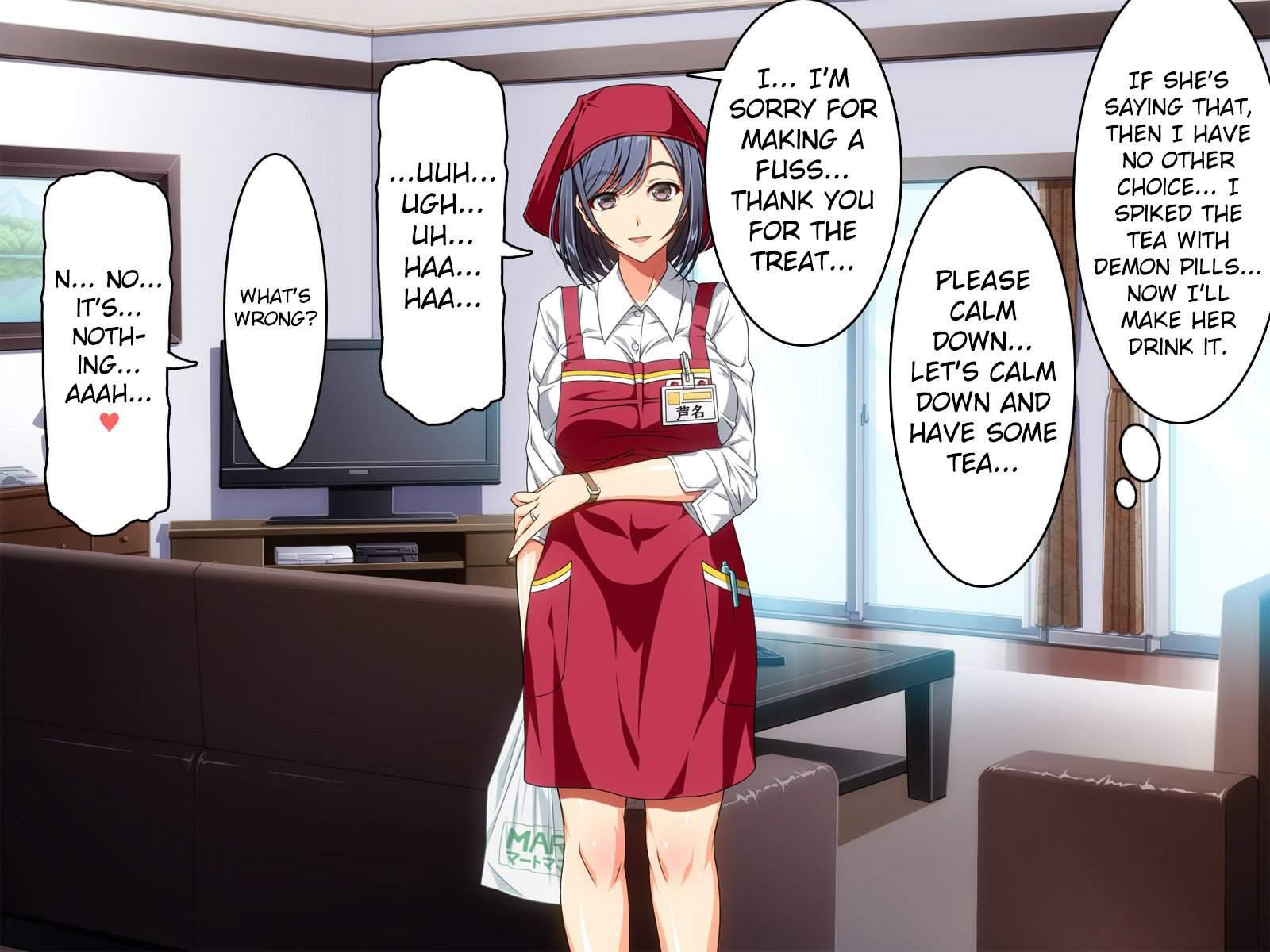 Ma No "kichiku Capsule" Pta No Hitozuma-tachi Ga Toroman Ochi Ahe Mesu-ka! 1