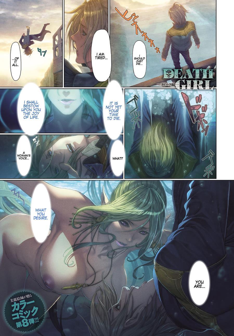 Ma-gui -death Girl- Show Hen 5