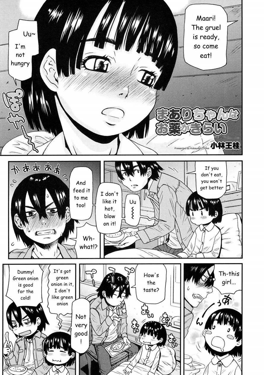 Maari-chan Hates Meds 1