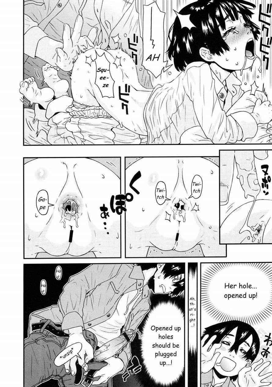 Maari-chan Hates Meds 1