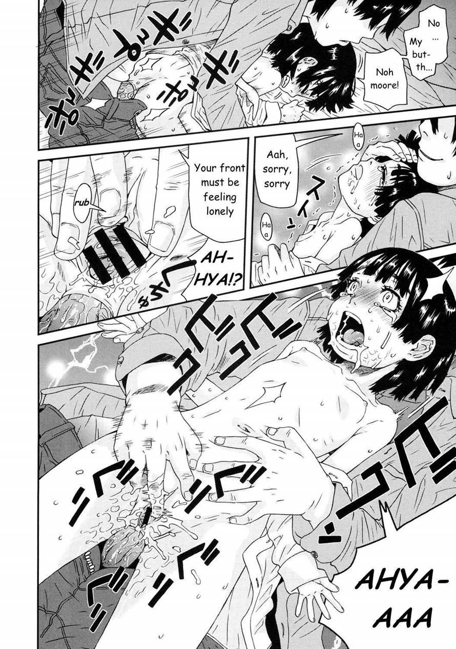 Maari-chan Hates Meds 1