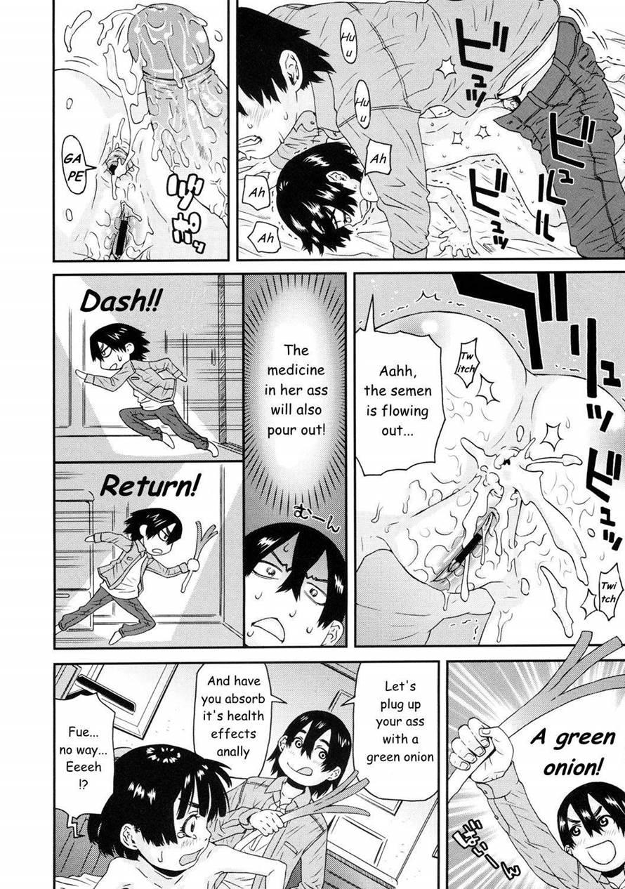 Maari-chan Hates Meds 1