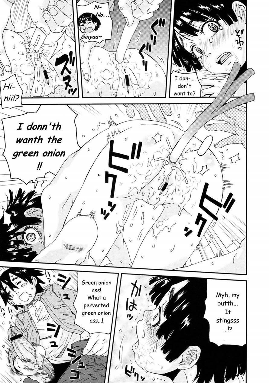 Maari-chan Hates Meds 1