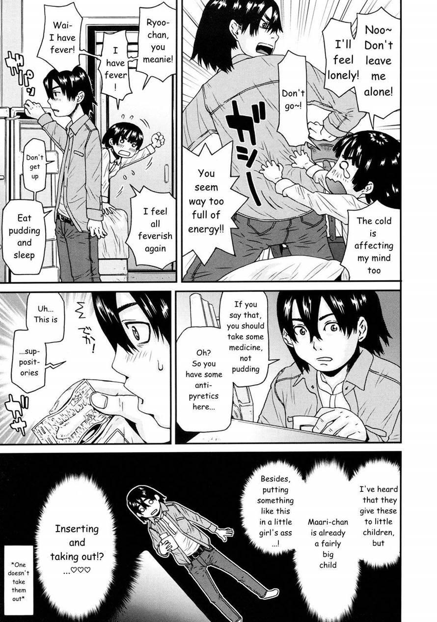 Maari-chan Hates Meds 1