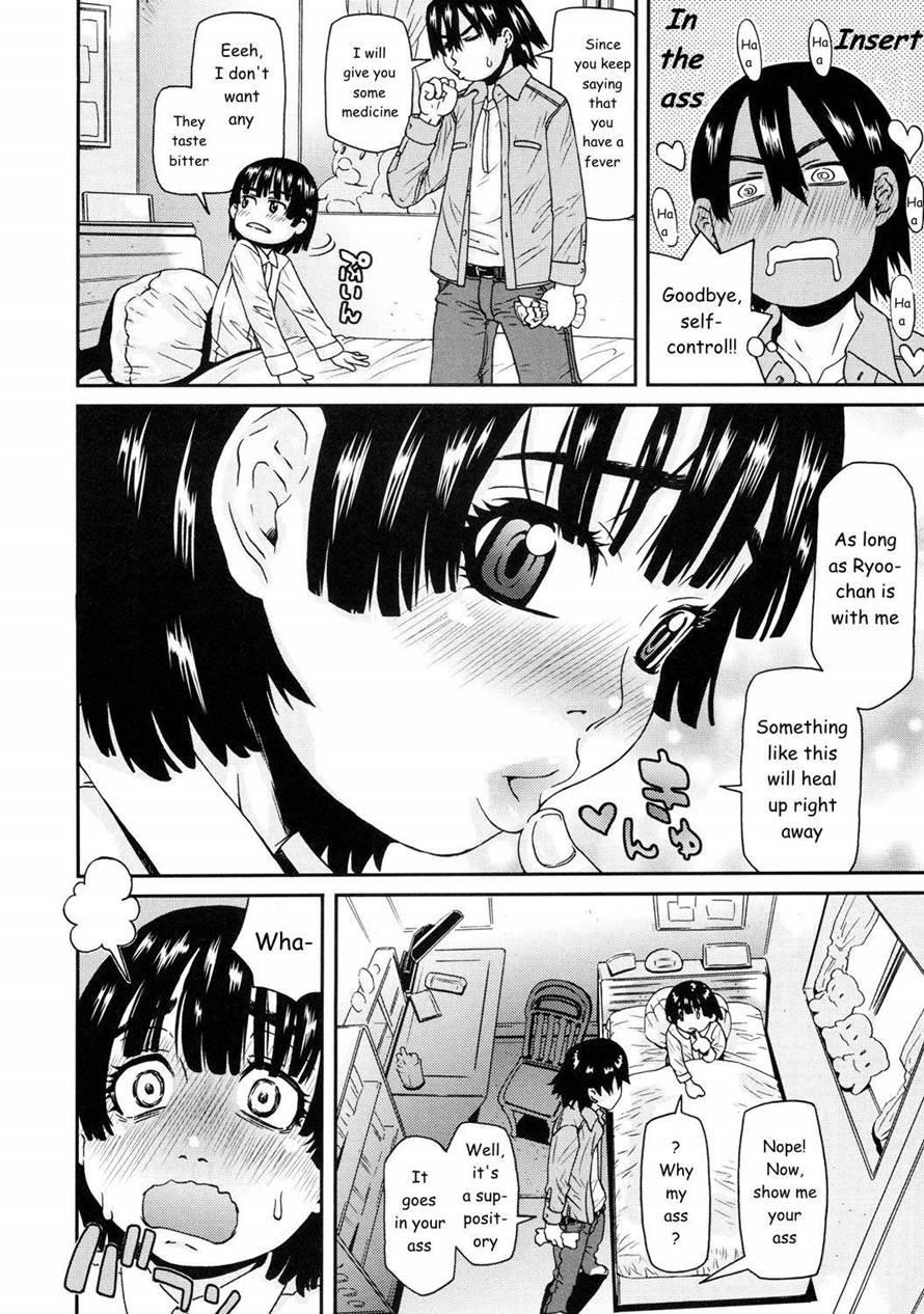 Maari-chan Hates Meds 1