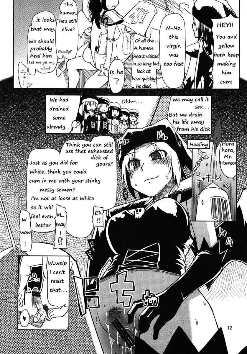 Mabinogi Dj - Mabi Life 9