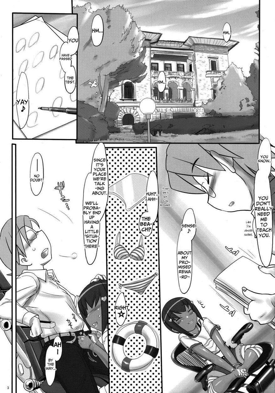 Macaron? Ganache Chapter 1 Page 3