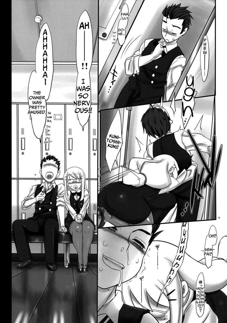 Macaron? Ganache Chapter 1 Page 37