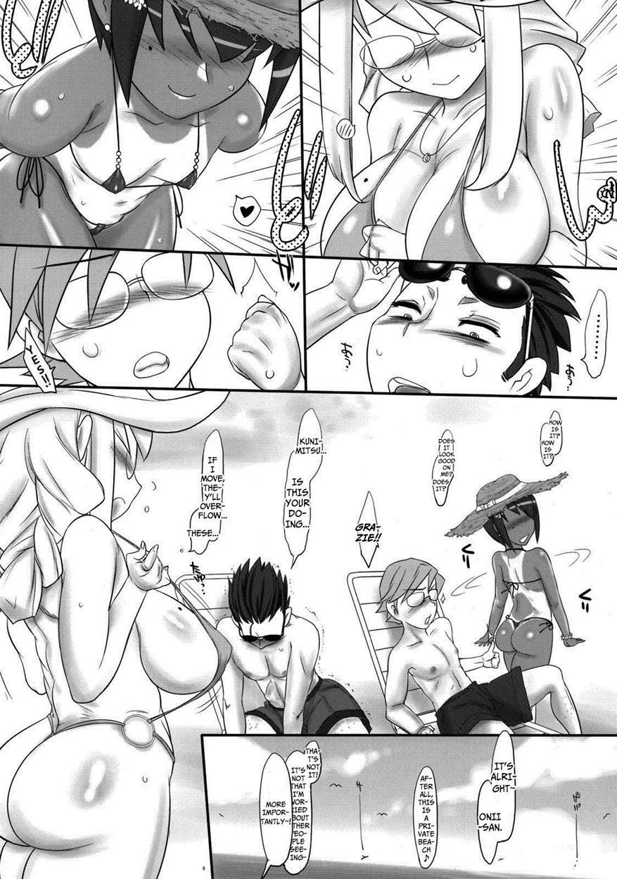 Macaron? Ganache Chapter 1 Page 6