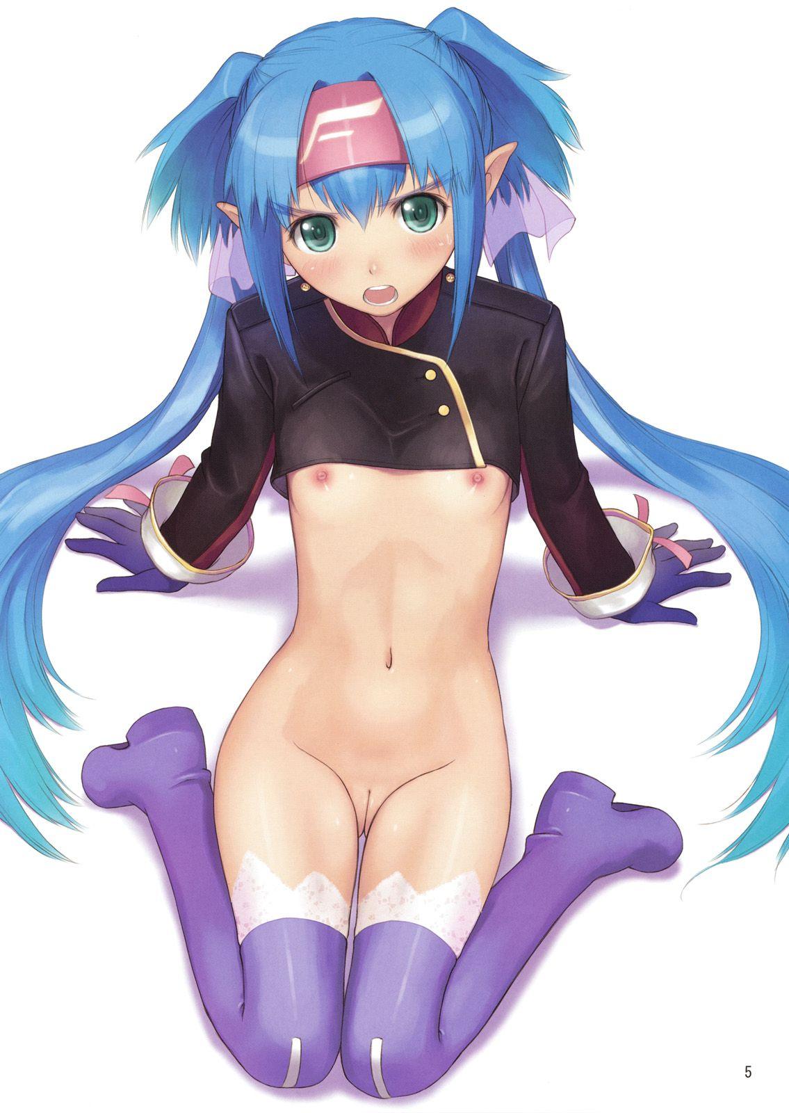 Macross F Dj - Nantoiu Deculture! 1