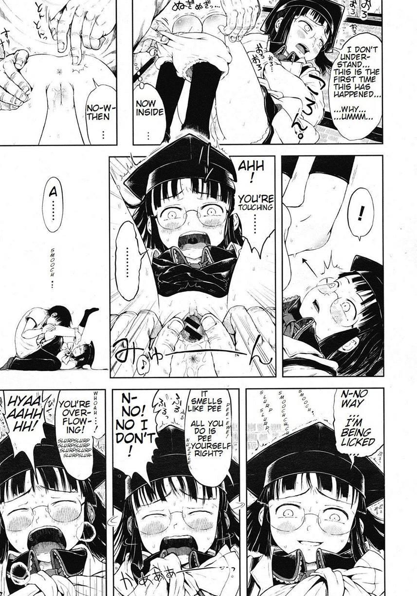 Mad Scientist Ootori Kanae 1