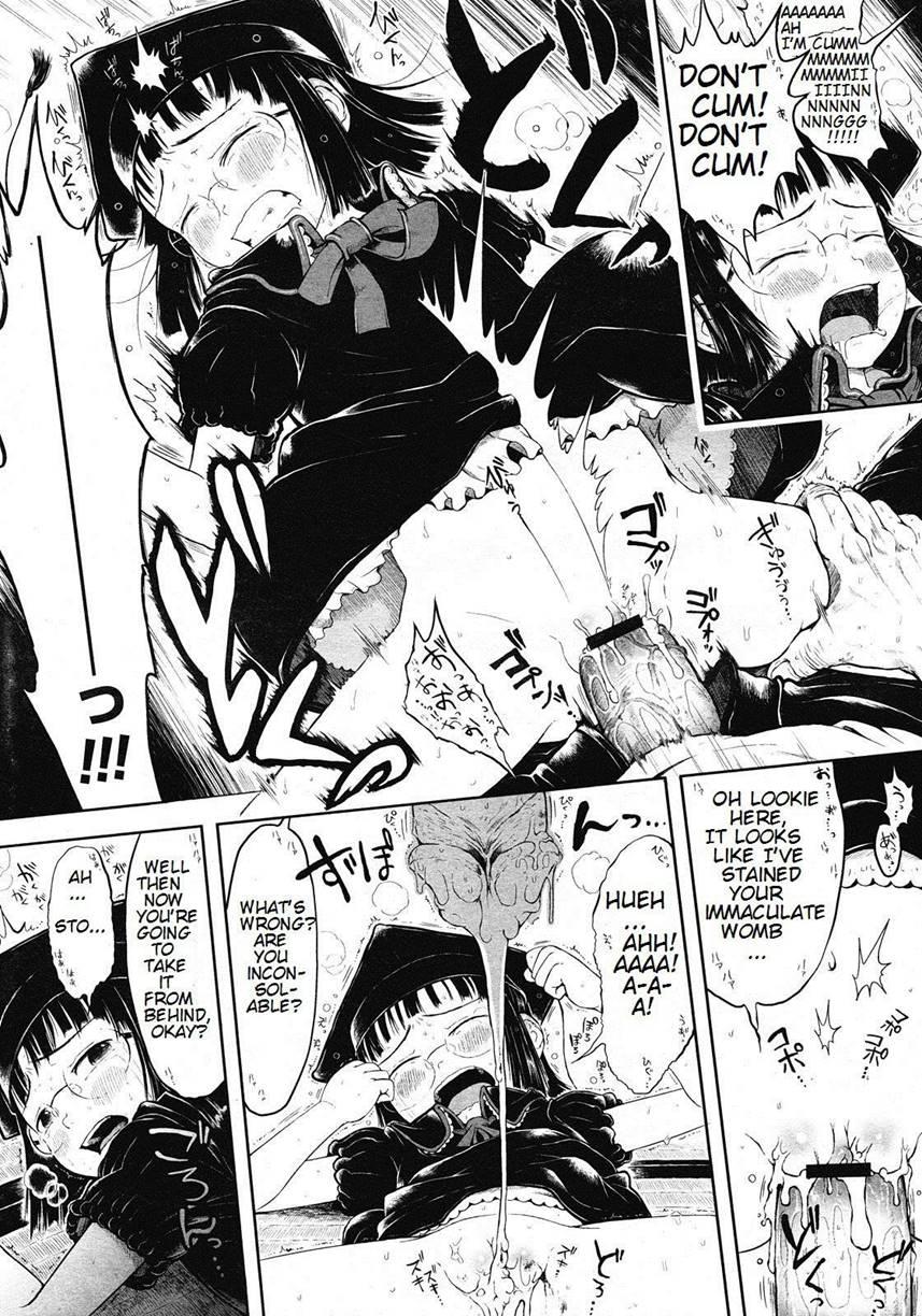 Mad Scientist Ootori Kanae 1
