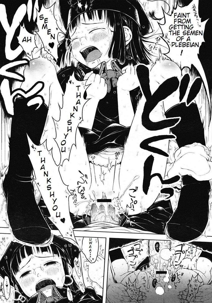 Mad Scientist Ootori Kanae 1