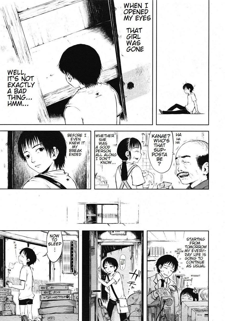 Mad Scientist Ootori Kanae 1