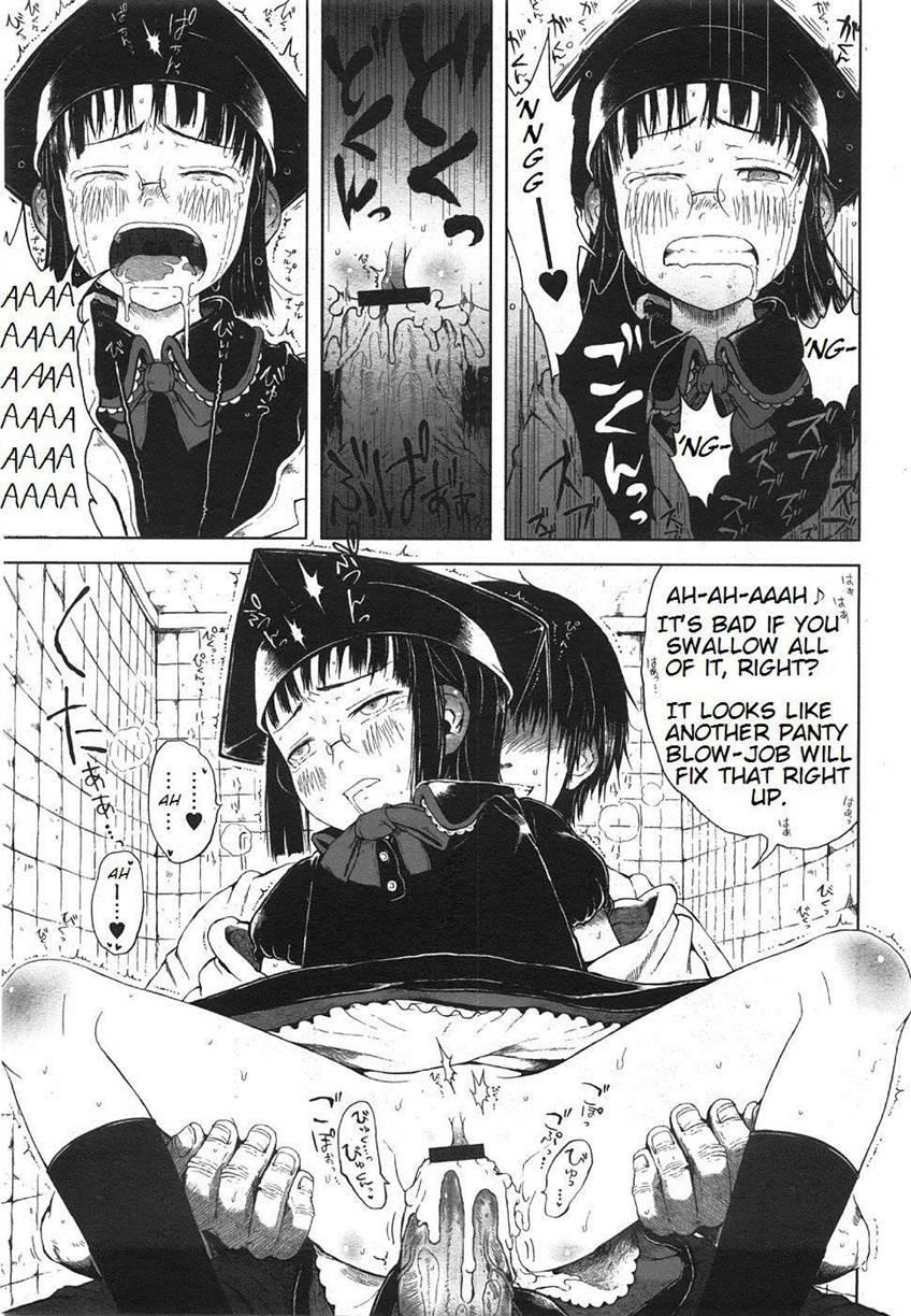 Mad Scientist Ootori Kanae 1