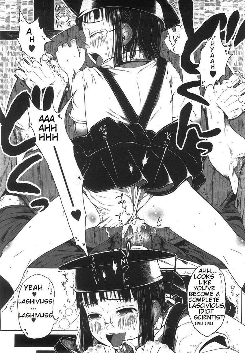 Mad Scientist Ootori Kanae 1