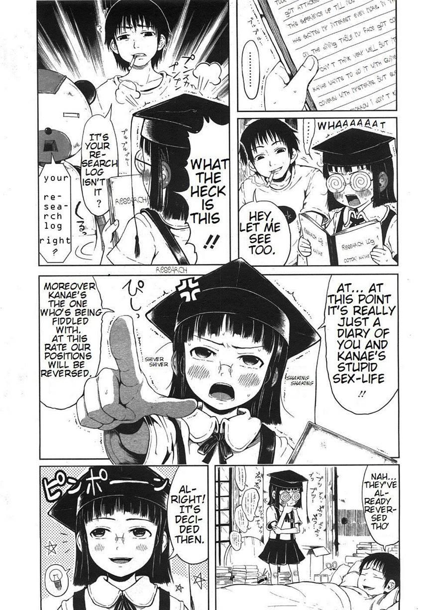 Mad Scientist Ootori Kanae 1
