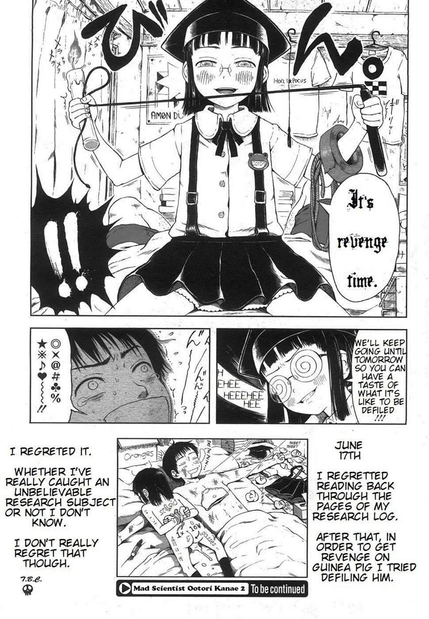 Mad Scientist Ootori Kanae 1