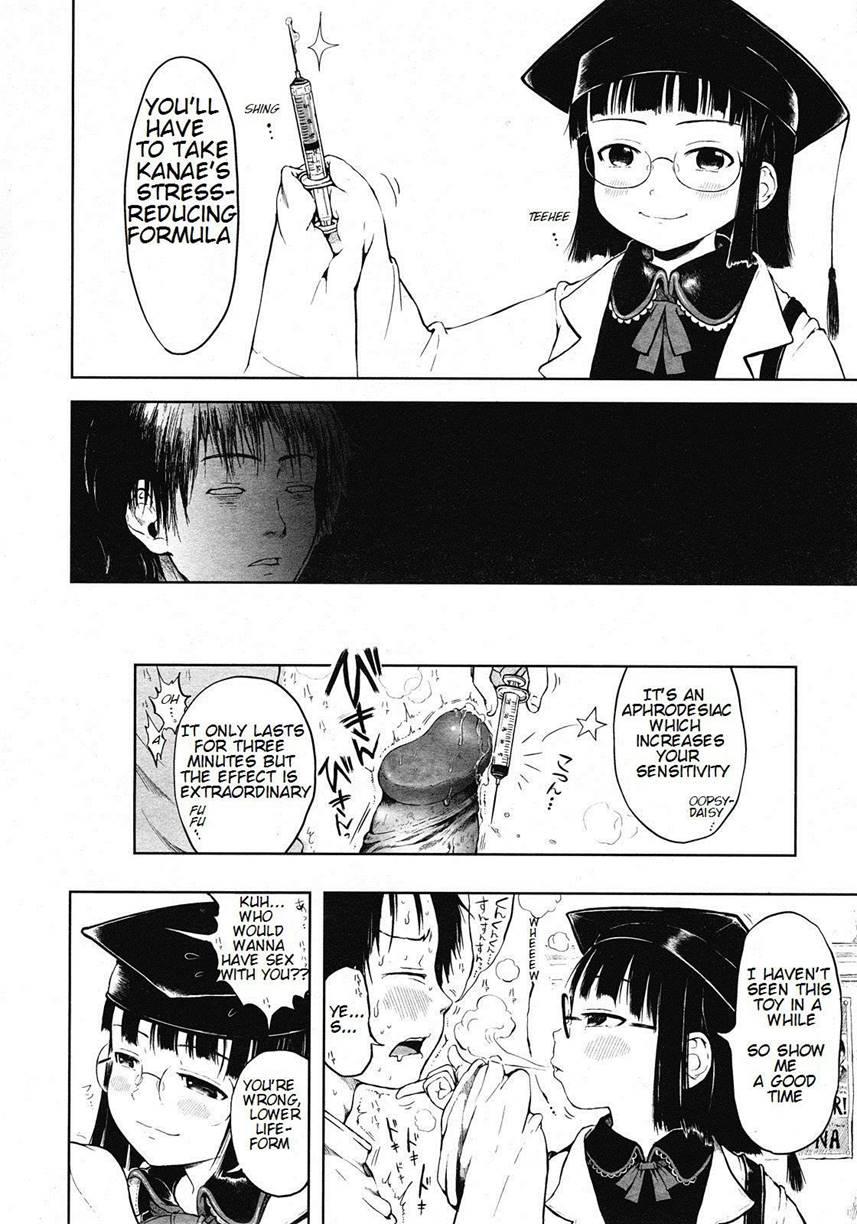 Mad Scientist Ootori Kanae 1