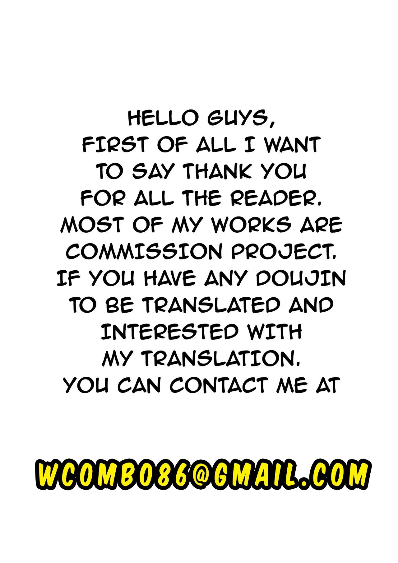 Madam Complex 1