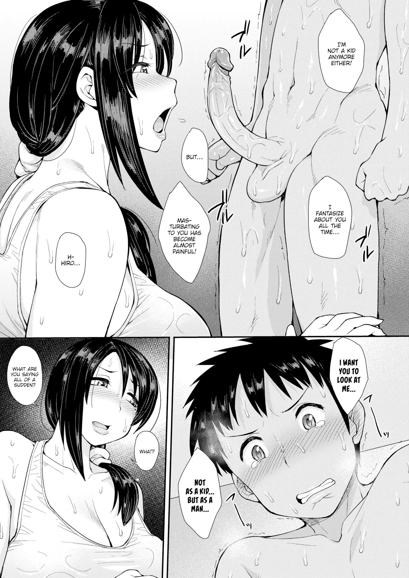 Madam Complex 1