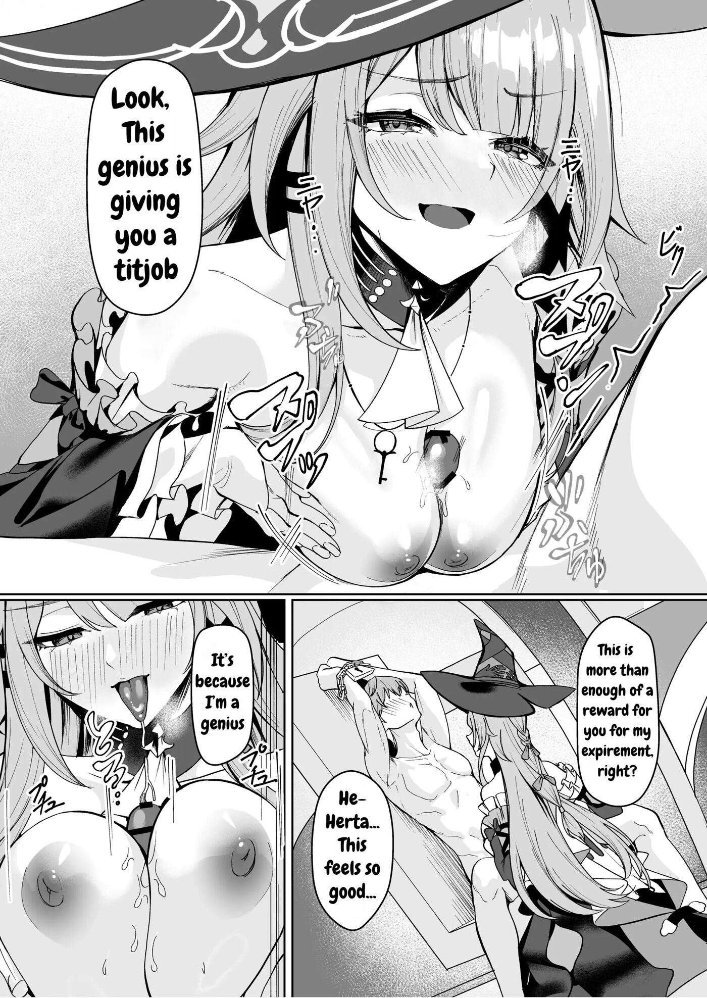 Madam Herta Seems To Want Caelus's Sperm... 1