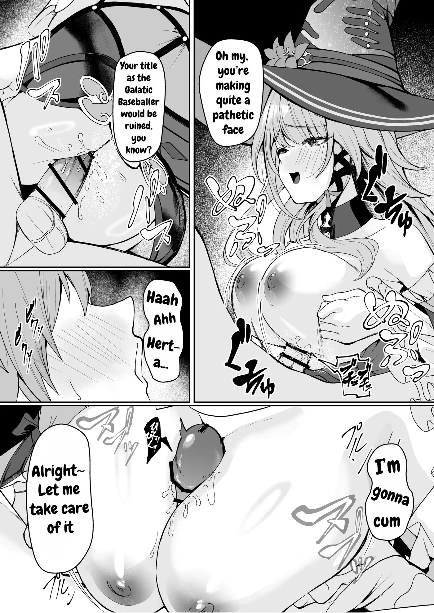 Madam Herta Seems To Want Caelus's Sperm... 1