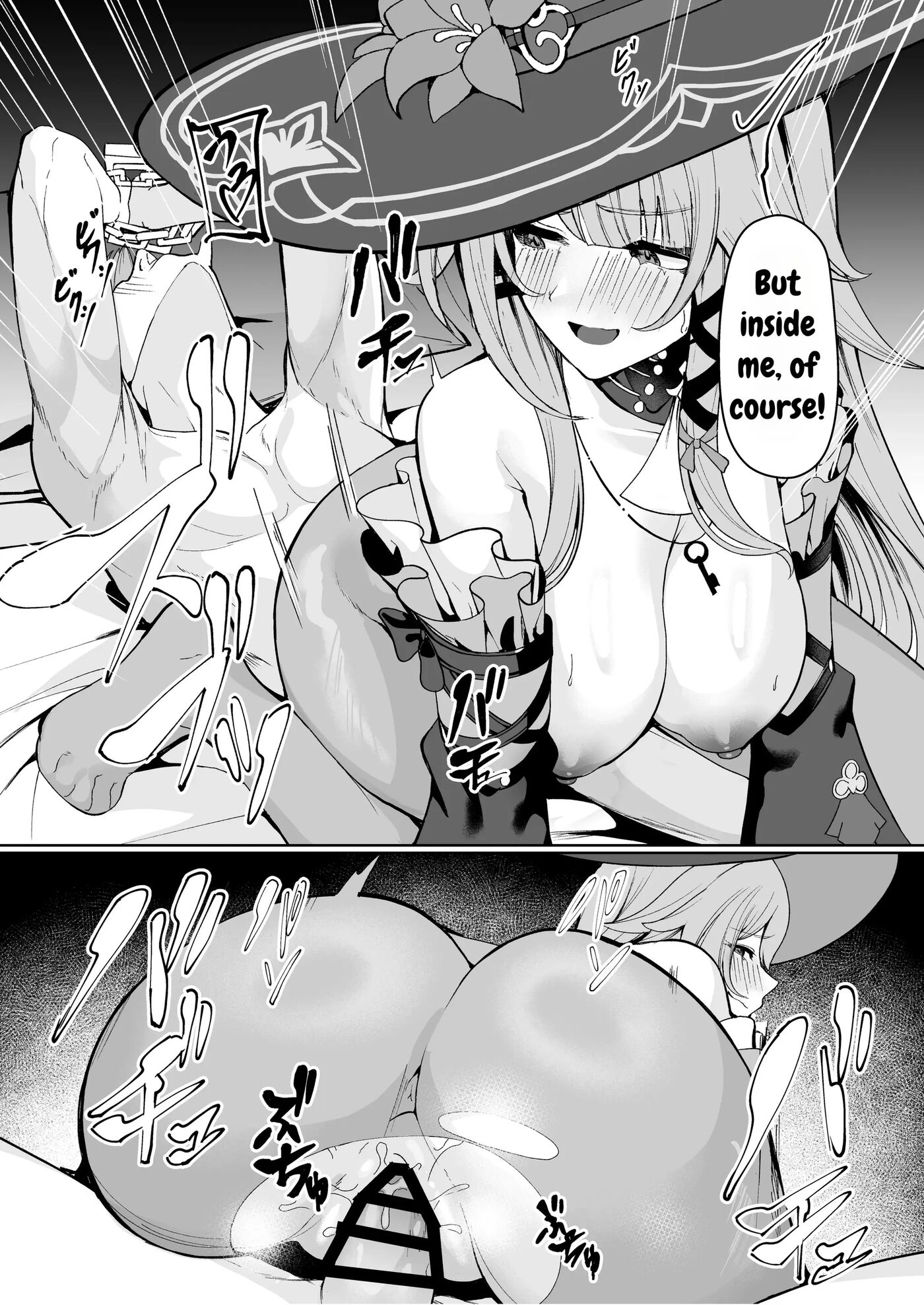 Madam Herta Seems To Want Caelus's Sperm... 1