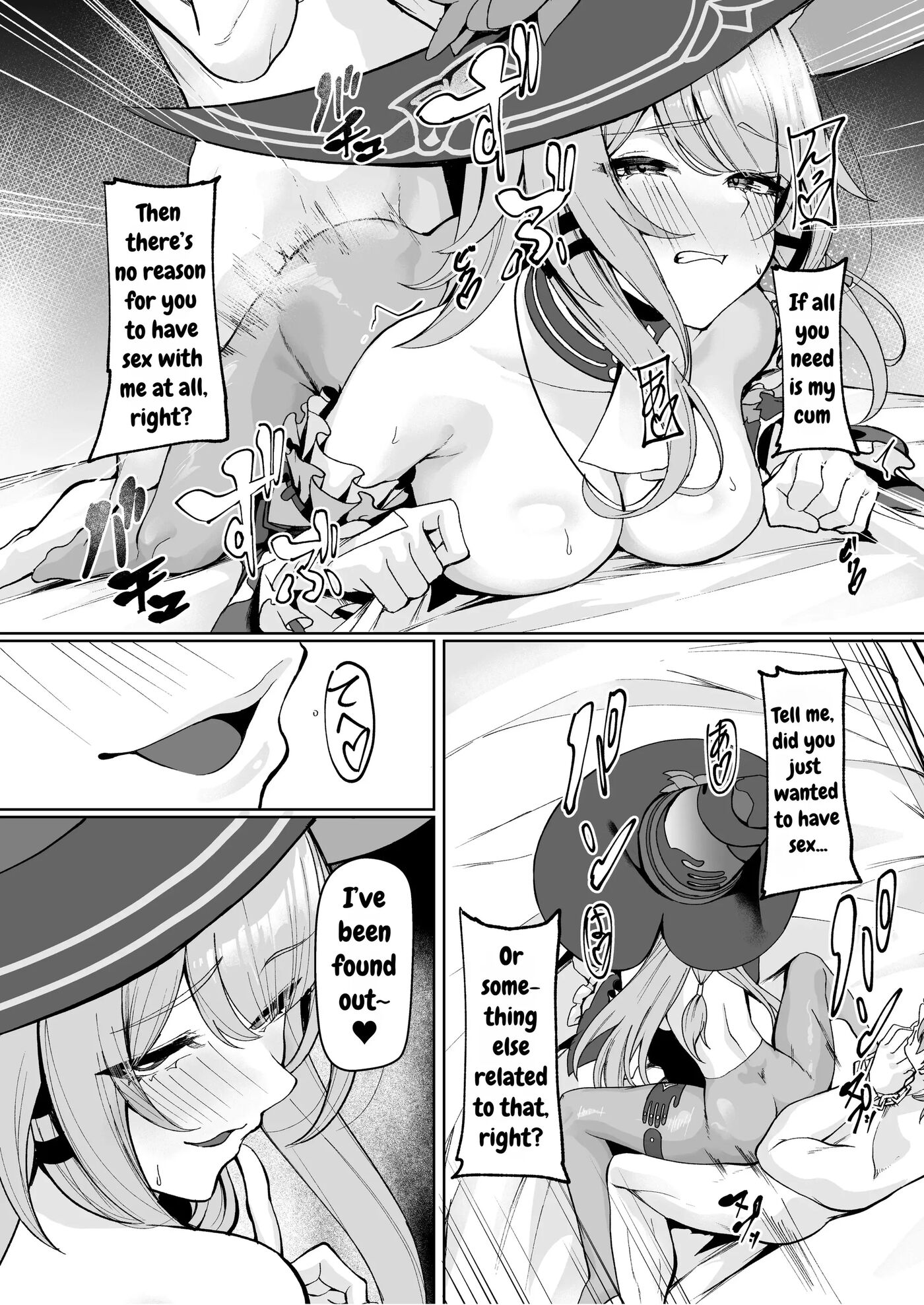 Madam Herta Seems To Want Caelus's Sperm... 1